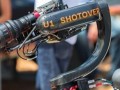 Shotover G1 Image 3